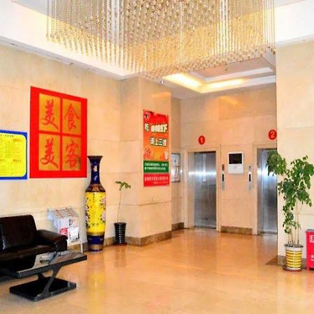 Shijiazhuang Dong Hai An Express Hotel Ershilipu  Exterior foto