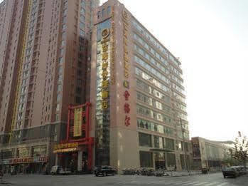 Shijiazhuang Dong Hai An Express Hotel Ershilipu  Exterior foto